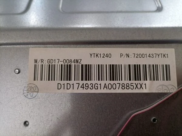 X-Vision-32XK550 - Image 7