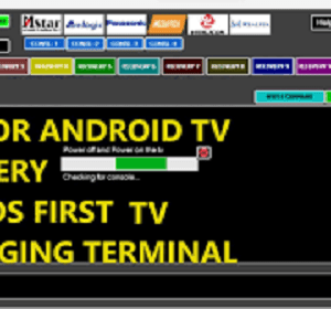 نرم افزار ریکاوری GKC TERMINAL