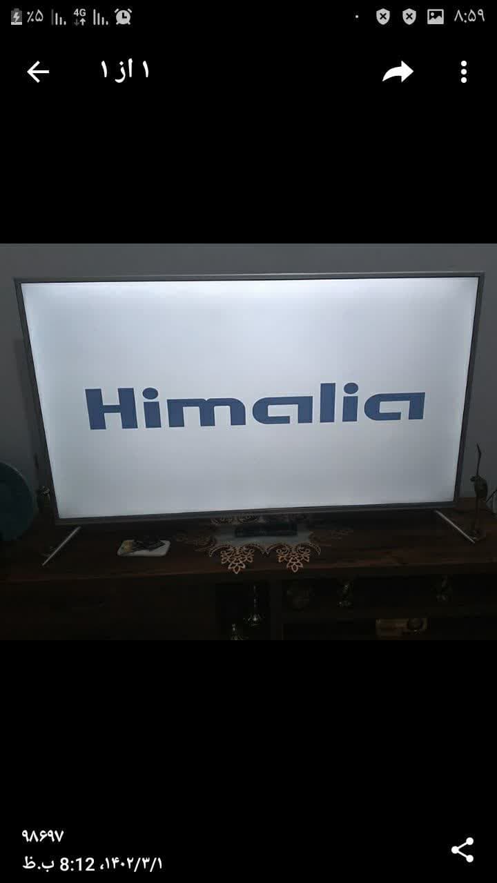 HI-50SJ870 7 HI-50SJ870 - Image 7