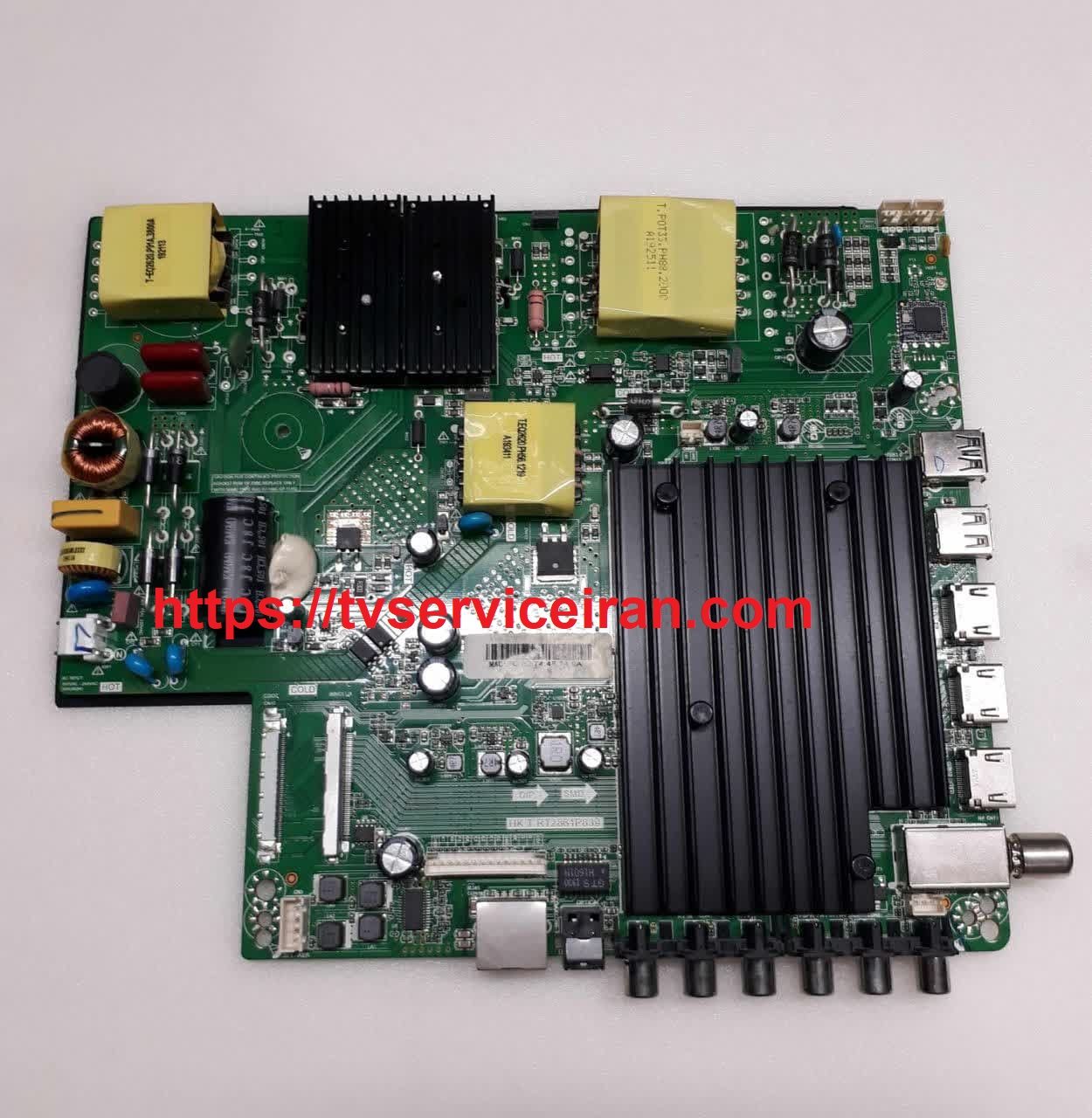 HI-50SJ870 5 HI-50SJ870 - Image 5