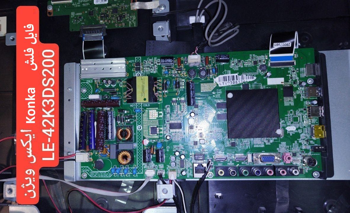 konka 42k3ds200 1 konka 42k3ds200